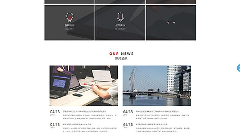 媒介投放代理加盟条件