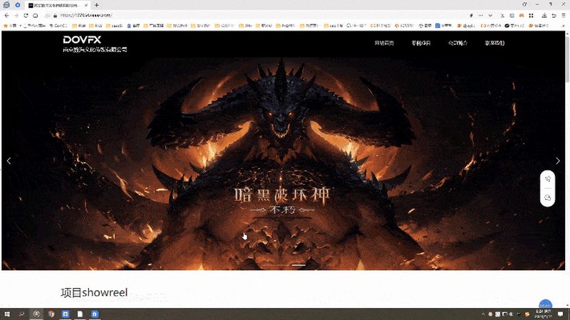 工业产品宣传片拍摄场景布置：五大技巧提升视觉效果