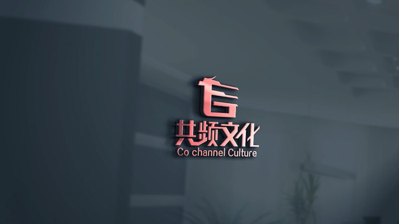 深圳产品三维动画制作：价格背后的考量因素
