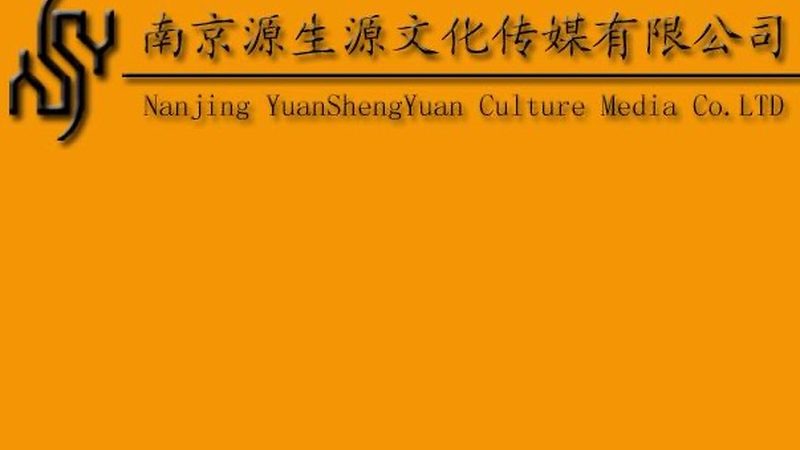 揭秘北京纪录片拍摄手法：技术与艺术的融合之道