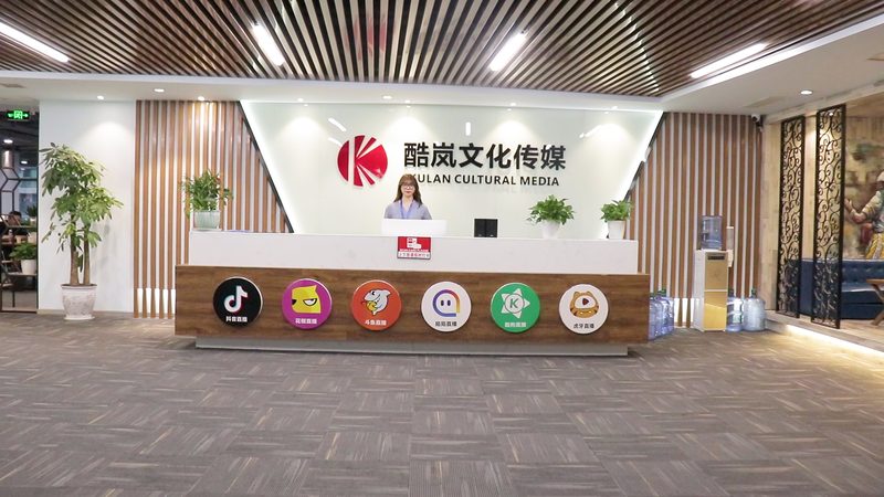 会议策划收费标准揭秘：如何评估与选择