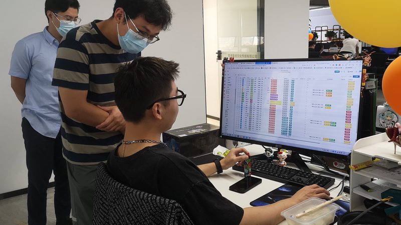 三维动画教学注意事项