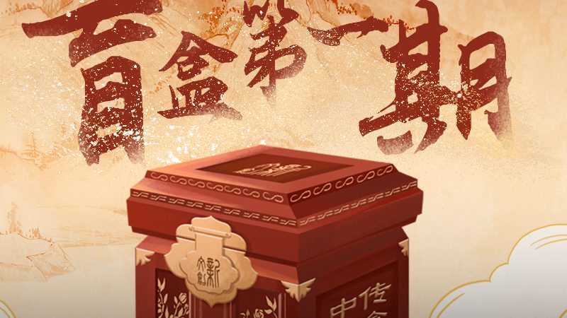 公关传播效果评估：如何科学量化品牌影响力