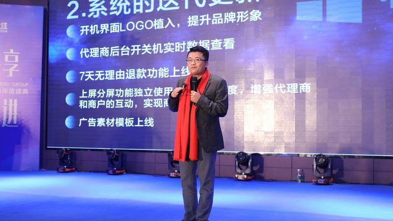 商场开业活动策划方案模板：打造吸睛盛事的关键要素**