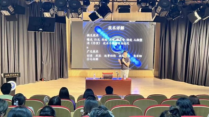 三维动画报价的真相：钱到底花在了哪里