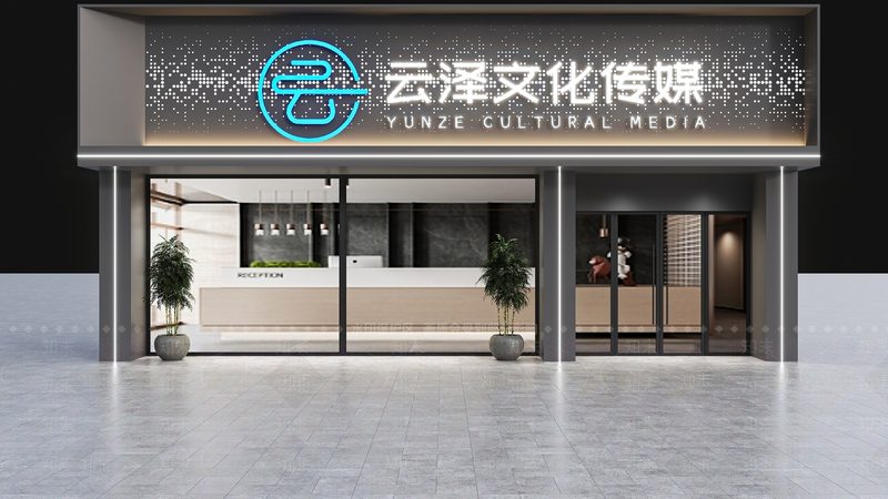 餐饮品牌策划与设计：打造差异化竞争的关键**