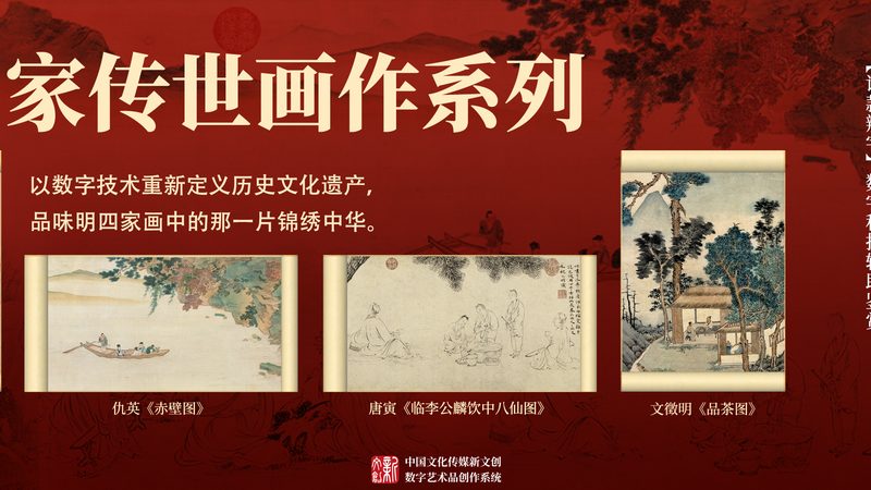 LED屏幕尺寸参数：活动策划中的关键考量