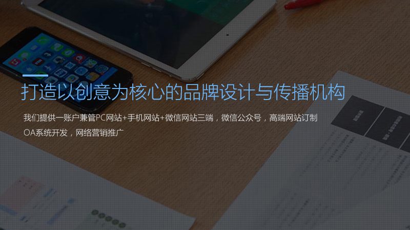 音响设备参数选择：开业活动中的关键考量