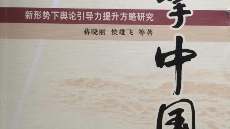 短视频制作与长视频剧情节奏：把握叙事节奏的艺术