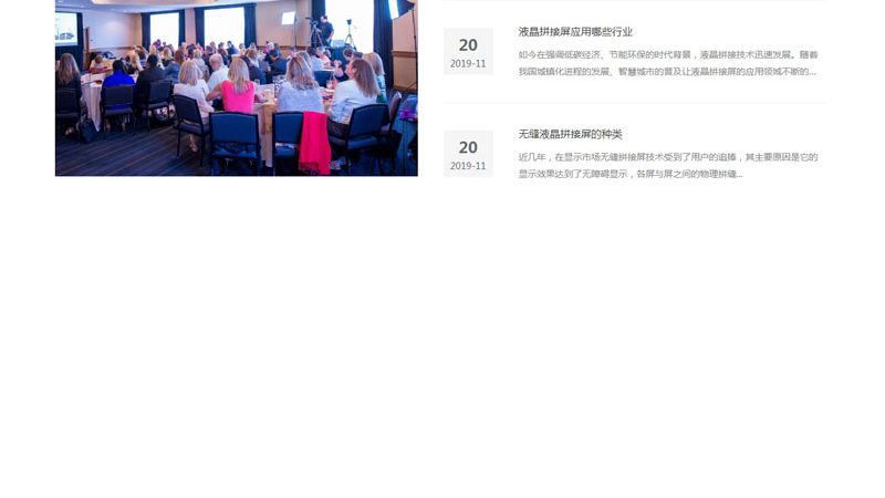 媒介投放代理加盟资质：揭秘行业合规之路