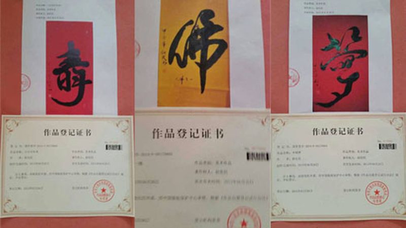 在选择直播代运营公司时，可以从以下几个方面考察其实力：