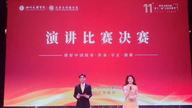 历史知识科普短视频：如何打造引人入胜的视听盛宴