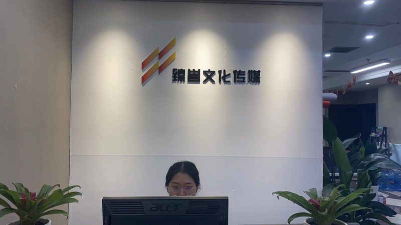 影视制作代理加盟，揭秘加盟流程的五大关键步骤