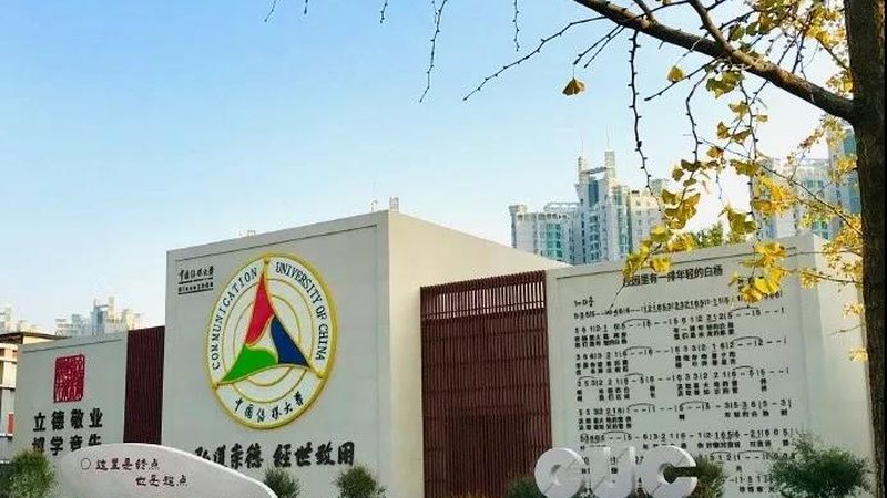 避坑指南：如何避免选择错误