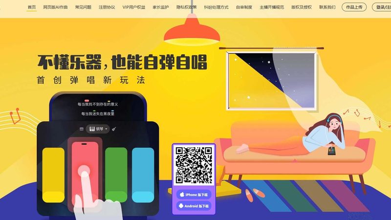 短视频拍摄服务：揭秘十大厂家排名背后的考量因素