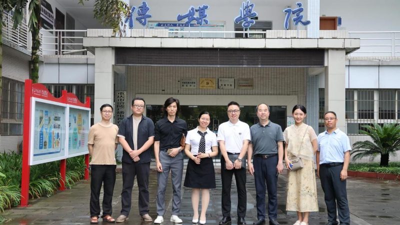 公关传播报价单格式规范：解读与要点