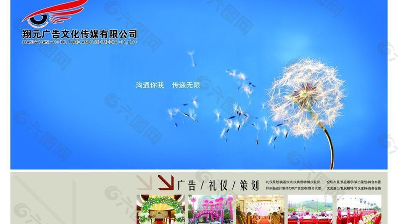 婚庆短视频与微电影：制作差异解析